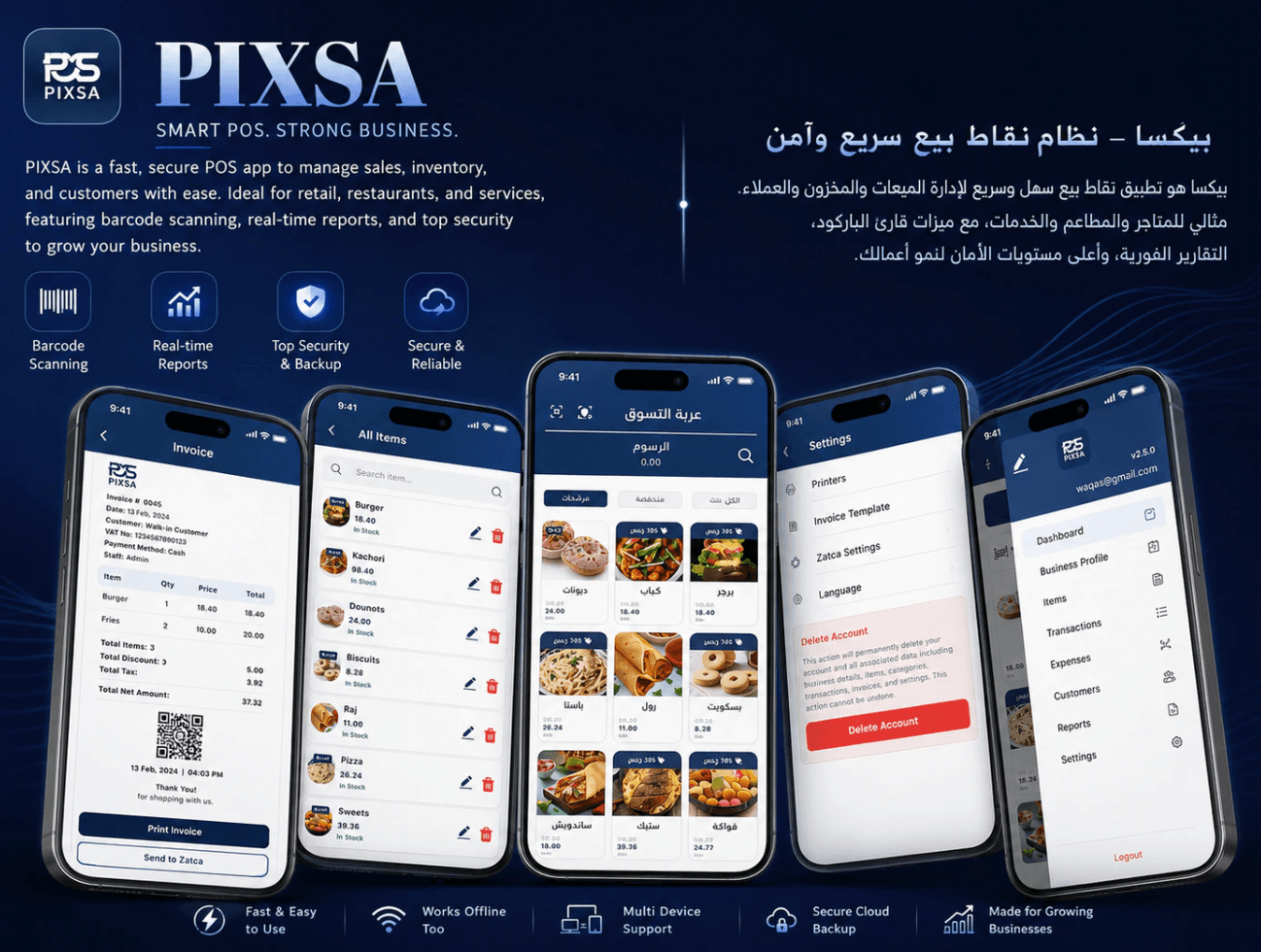 Pixsa
